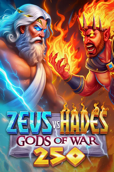 Zeus vs Hades