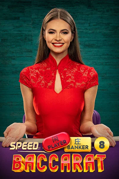 Super 8 Baccarat